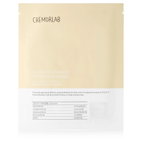 Cremorlab Nutrition Deep Intensive Mask - 5 Sheets by Cremorlab