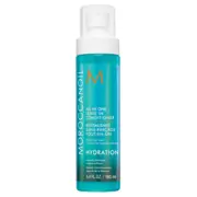 MOROCCANOIL All in One Leave-In Conditioner 160ml by MOROCCANOIL