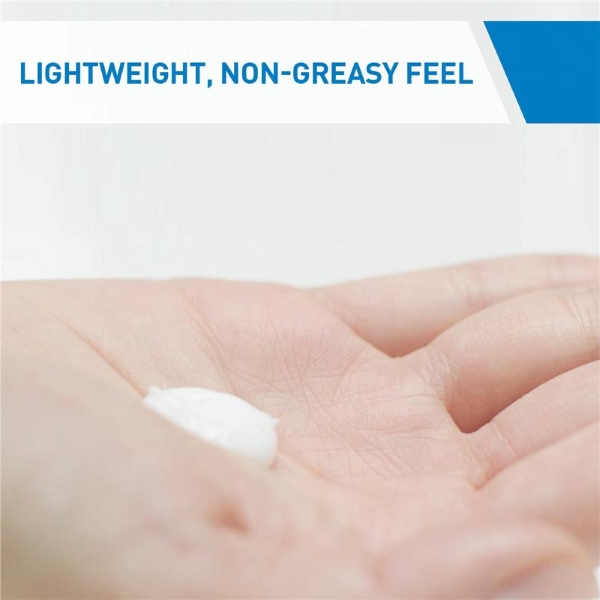 CeraVe Daily Moisturising Lotion 236ml