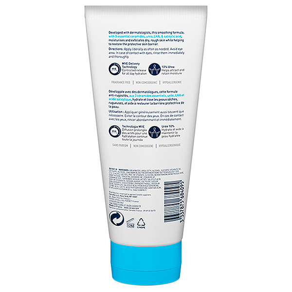 CeraVe SA Smoothing Cream 177ml
