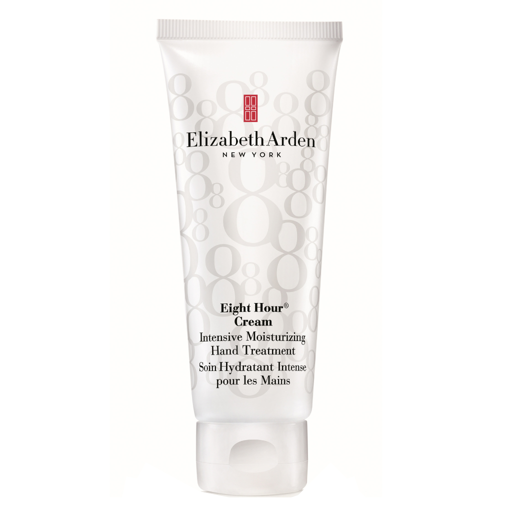 Elizabeth Arden Eight Hour Cream Moisturising Hand Treatment 75ml