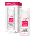 Hada Labo Concentrated Water Serum Lock-in-Moist 30ml