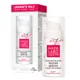 Hada Labo Concentrated Water Serum Lock-in-Moist 30ml