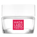 Hada Labo Intense Hydrating Skin-Plumping Gel 50ml
