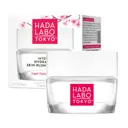 Hada Labo Intense Hydrating Skin-Plumping Gel 50ml