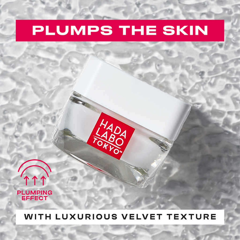 Hada Labo Intense Hydrating SkinPlumping Gel 50ml Adore Beauty