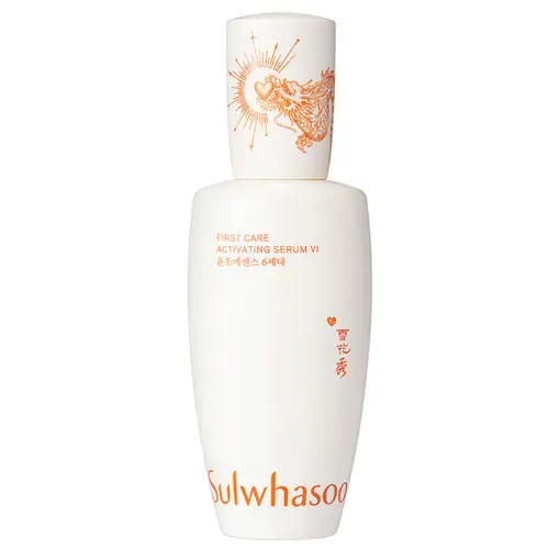 Sulwhasoo First Care Activating Serum 120ml (Year of Dragon Limited Edition)