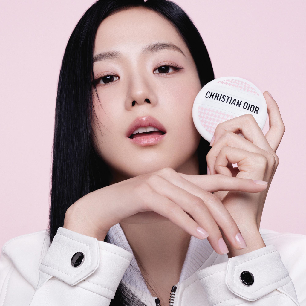 DIOR Skin Essentials Le Baume Pink Limited Edition 50ml