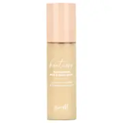Barry M Heatwave Finishing Spray with Shimmer