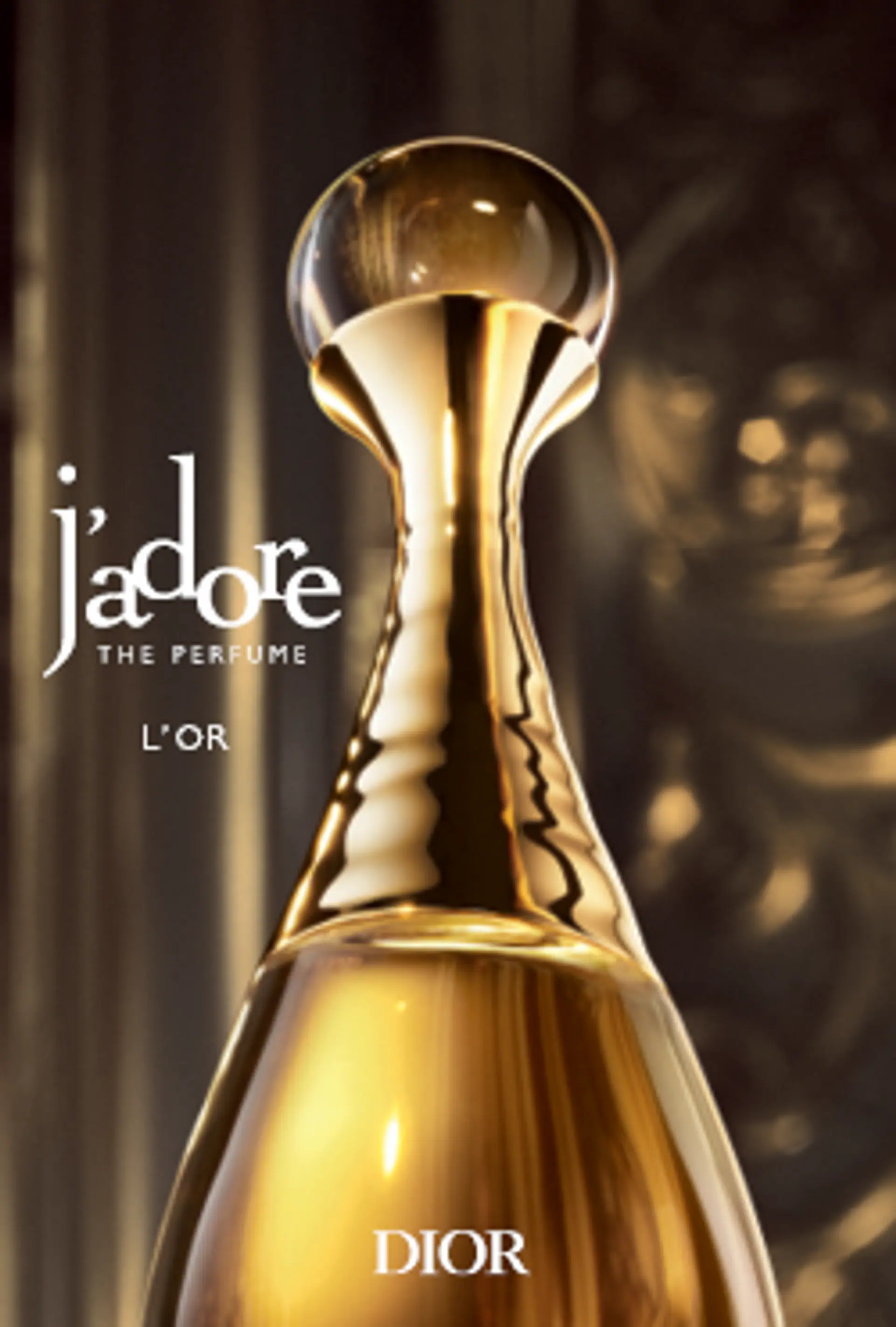 inline banner