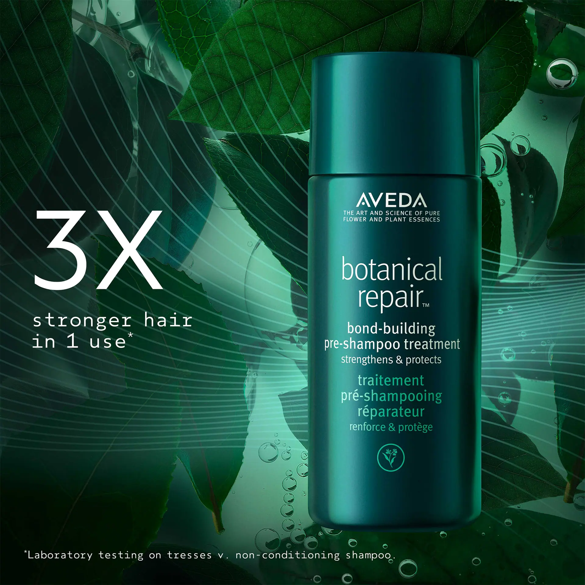Aveda Botanical Repair Bond-Building Pre-Shampoo Treatment 150ML