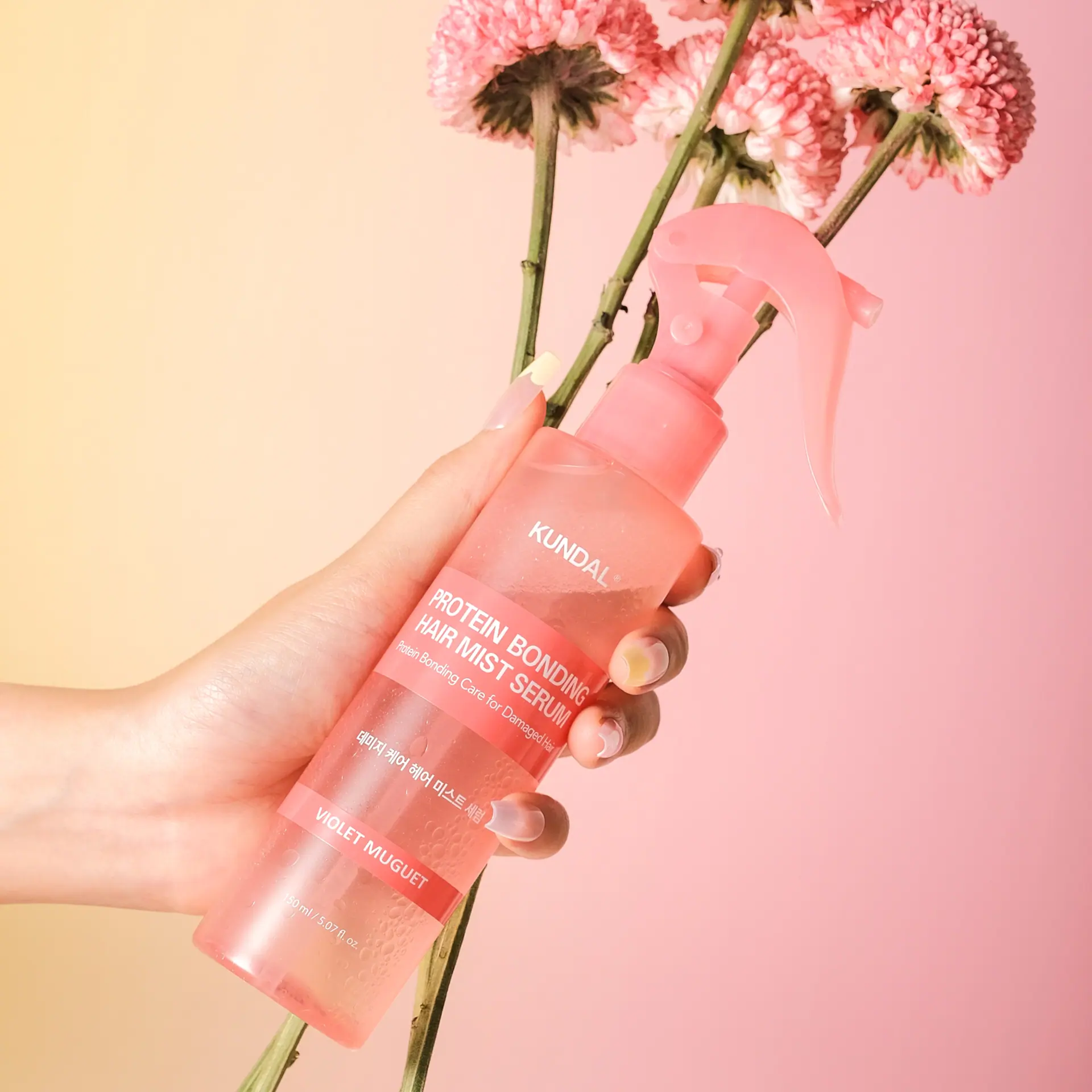 Kundal Protein Bonding hair mist serum 150ml - violet muguet scent