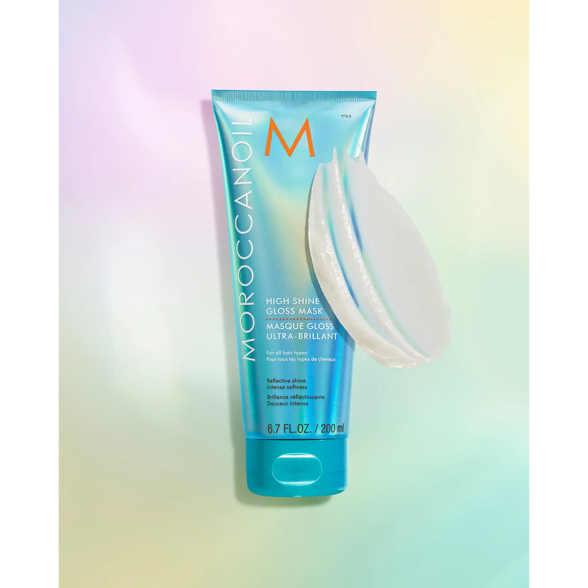 Moroccanoil High Shine Gloss Mask 200ml