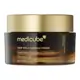 Medicube Deep Vita C Capsule Cream