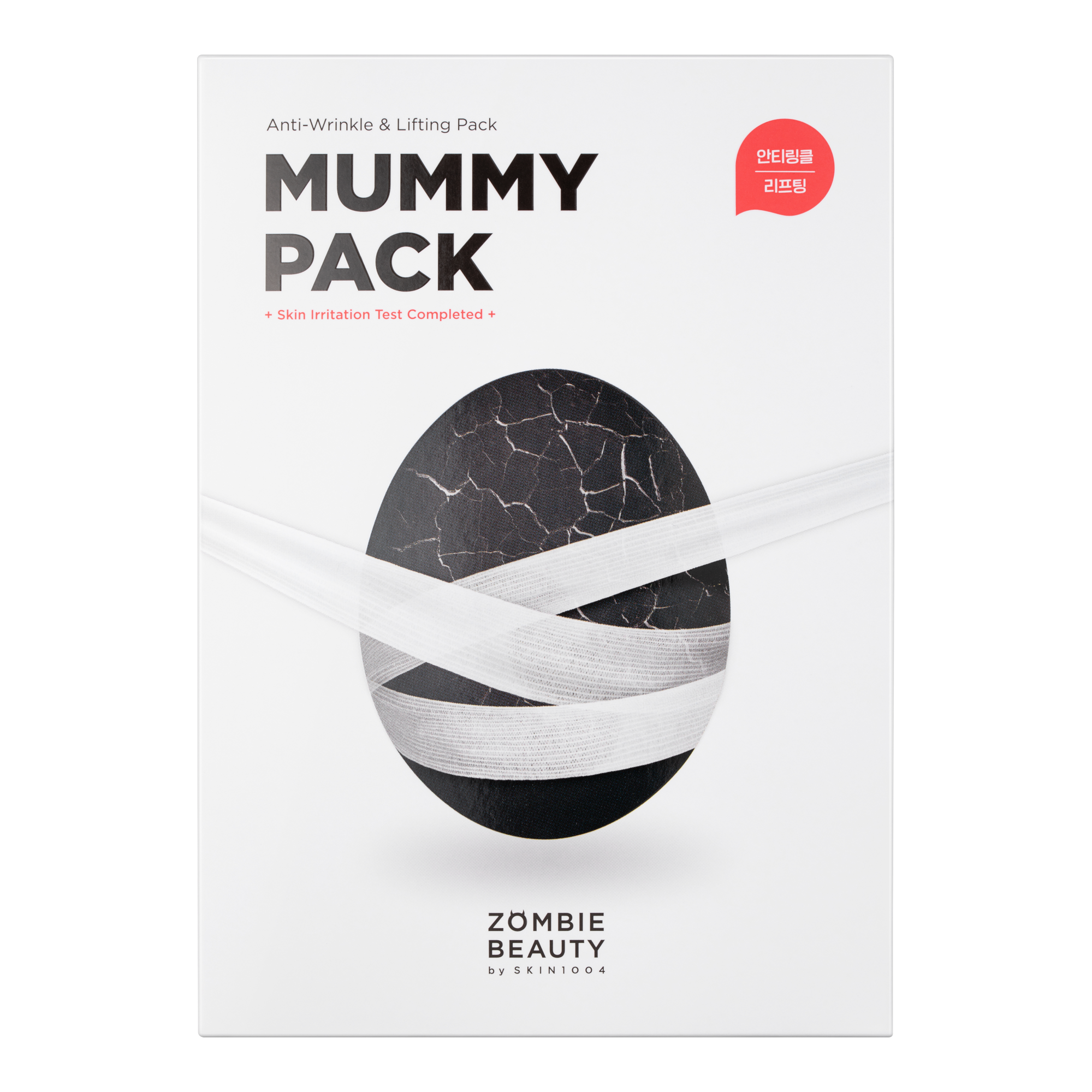 SKIN1004 ZOMBIE BEAUTY Mummy Pack & Activator Kit