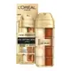 L'Oreal Paris Age Perfect Age Defying Le Duo Serum 30ml