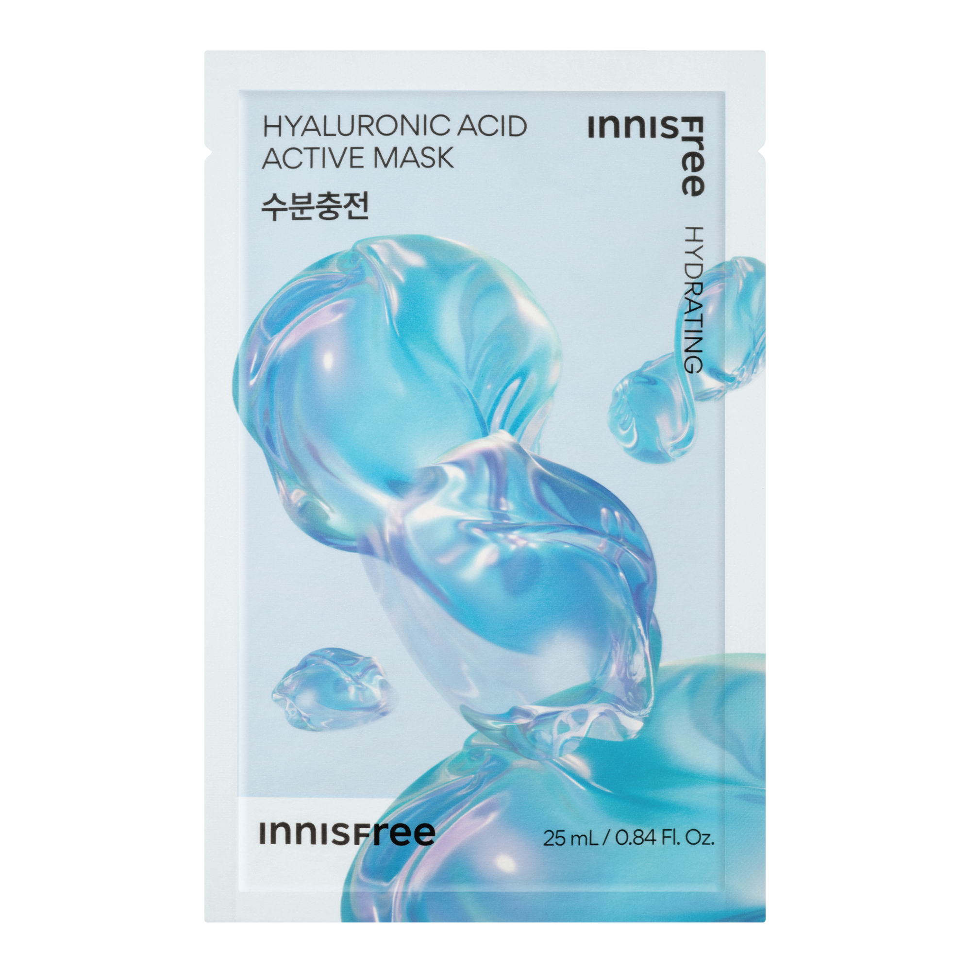INNISFREE Active Mask - Hyaluronic Acid