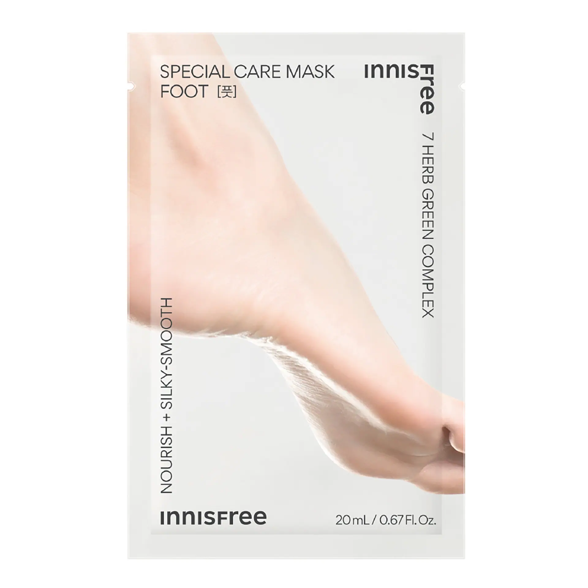INNISFREE Foot Mask Treatment