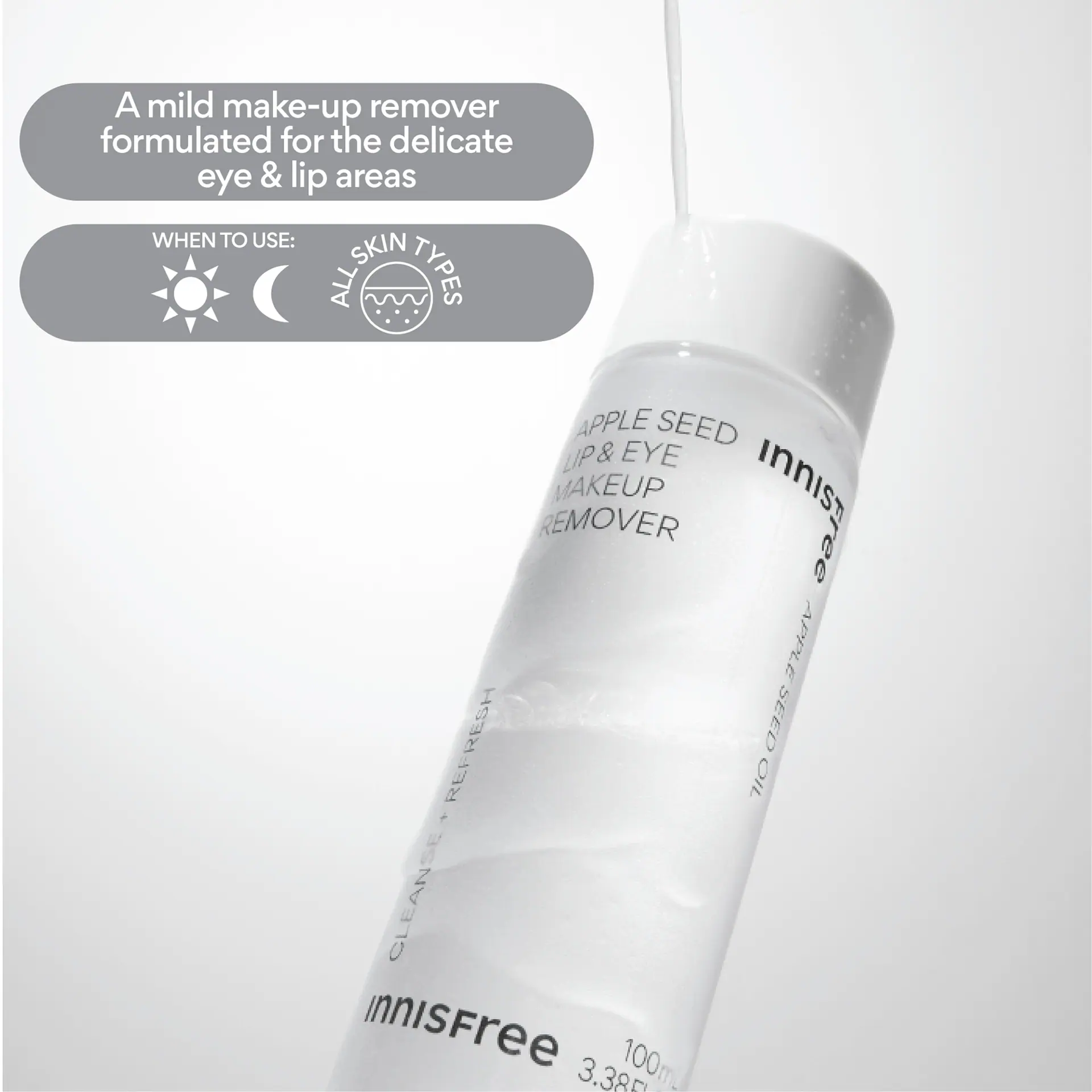 INNISFREE Apple Seed Lip & Eye Make Up Remover