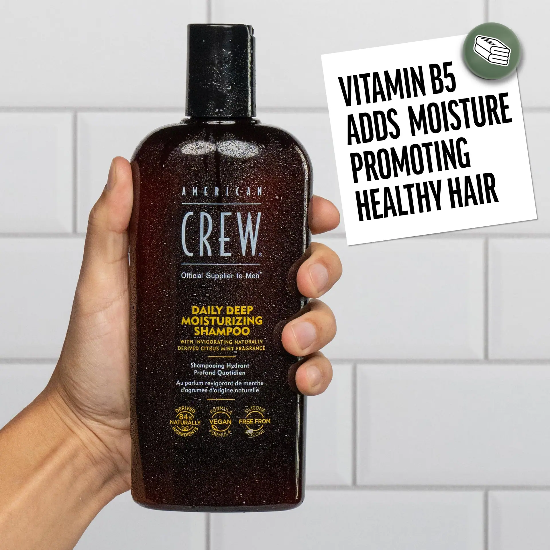 American Crew Daily Deep Moisturising Shampoo