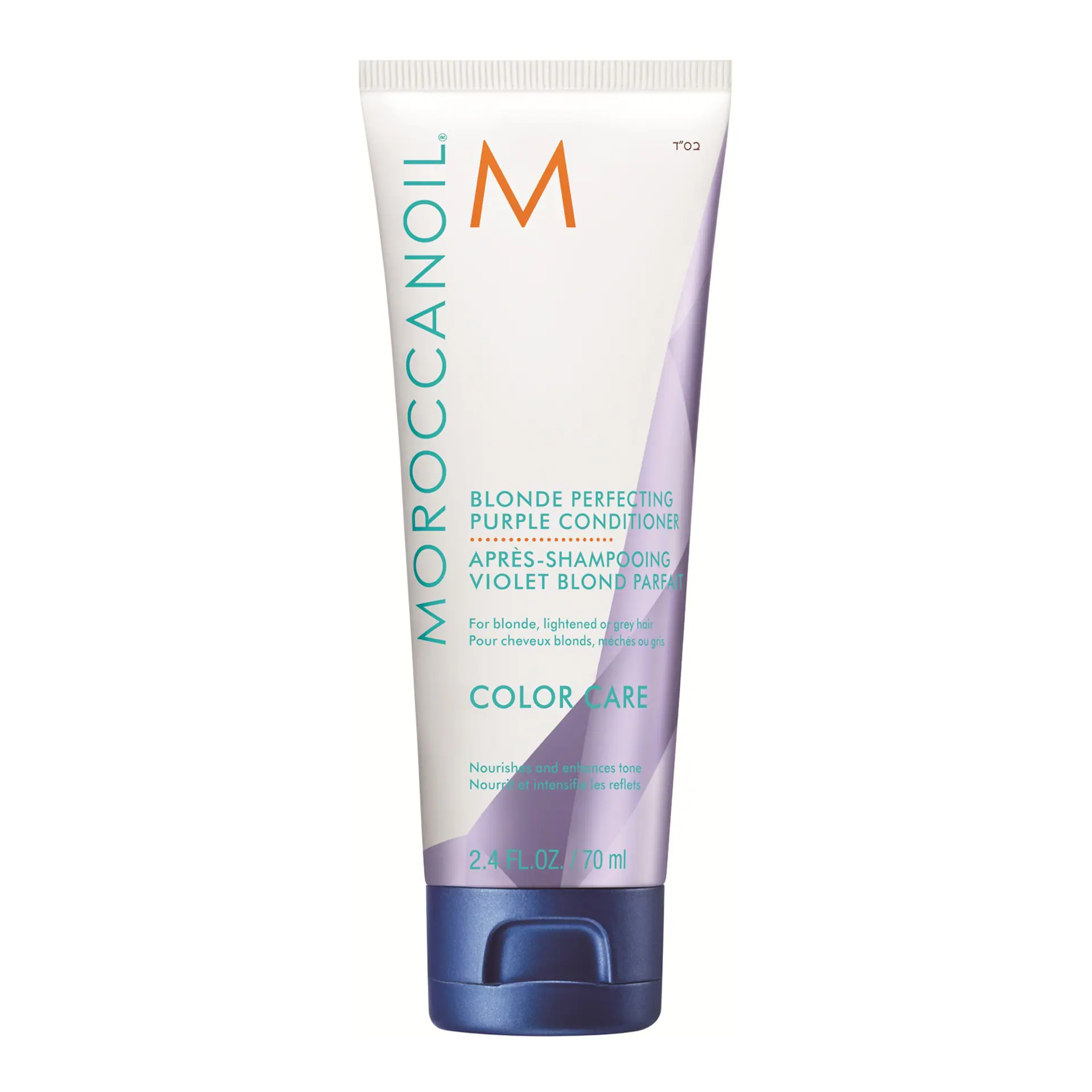 Moroccanoil Blonde Perfecting Purple Conditioner 70ml