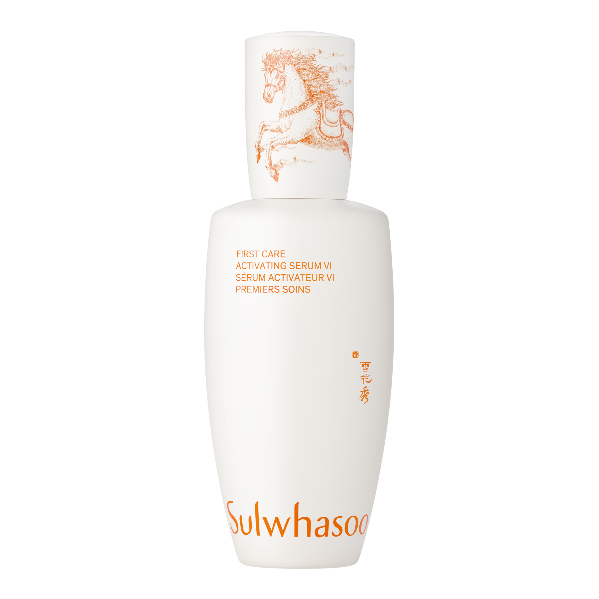 Sulwhasoo First Care Activating Serum VI Lunar New Year Edition 120ml (Year of Horse Limited Edition