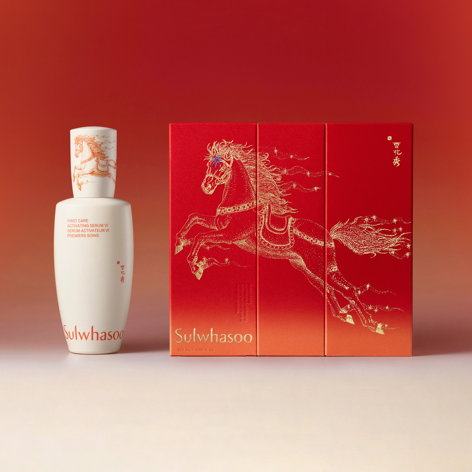 Sulwhasoo First Care Activating Serum VI Lunar New Year Edition 120ml (Year of Horse Limited Edition