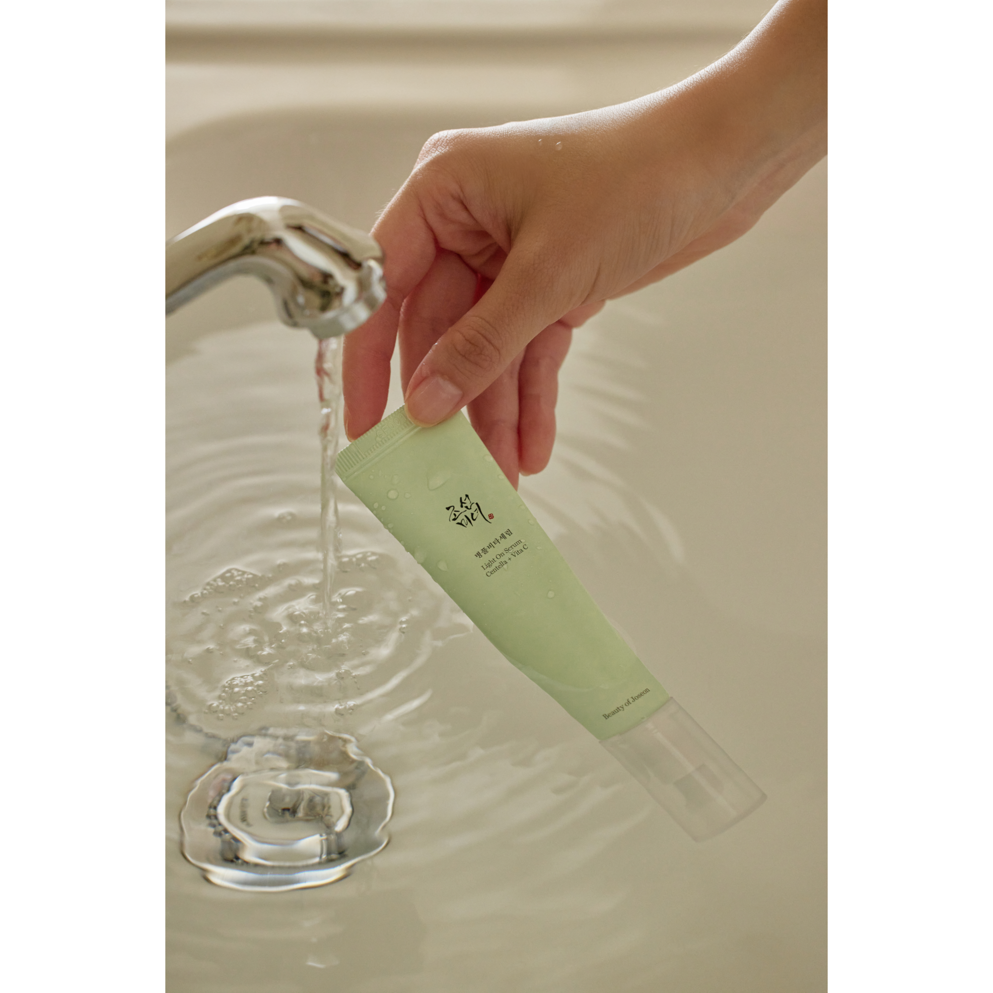 BEAUTY OF JOSEON Light On Serum : Centella + Vita C