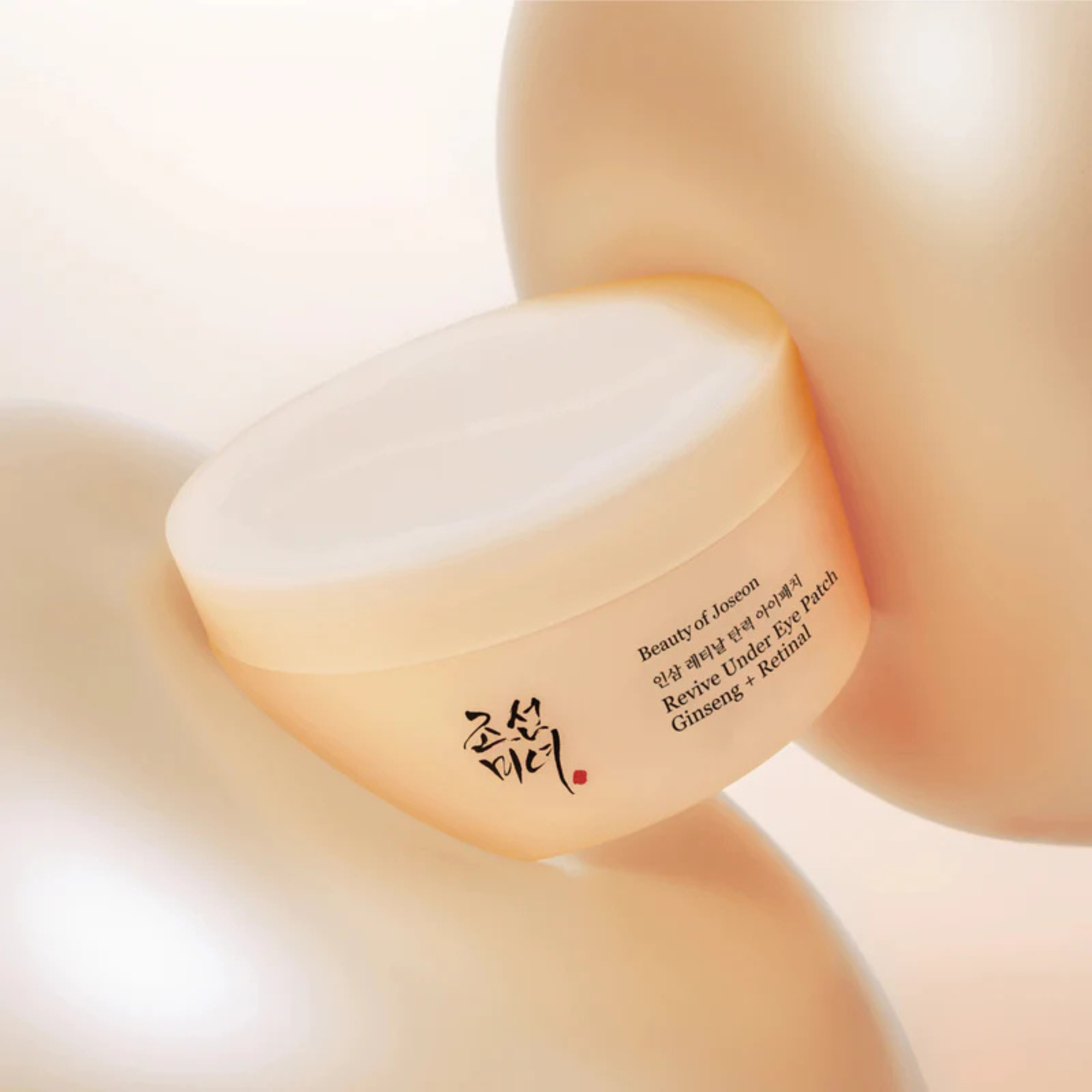 BEAUTY OF JOSEON Revive Under Eye Patch Ginseng + Retinol
