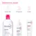 Bioderma Sensibio H2O Soothing Micellar Water Cleanser 500ml