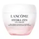 Lancome Advanced Hydrazen Gel Cream 50ml