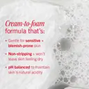 First Aid Beauty Ultra Gentle Cream-to-Foam Cleanser 177ml