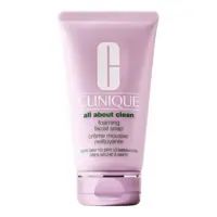 Clinique Foaming Sonic Facial Soap