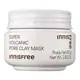 INNISFREE Super Volcanic Pore Clay Mask 80g