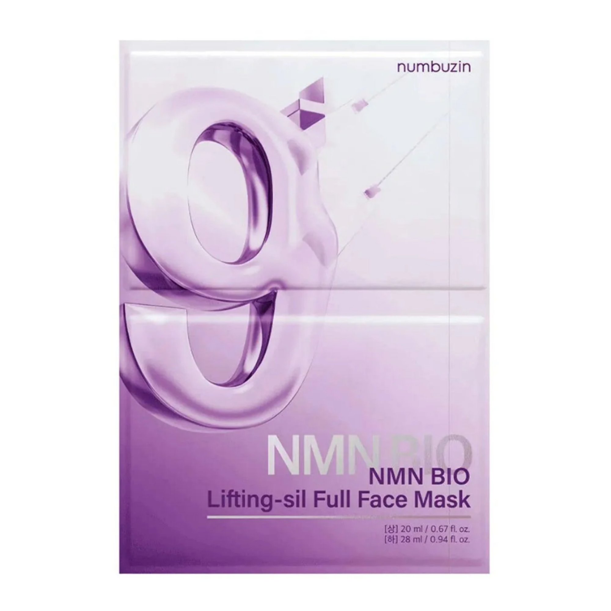 numbuzin No.9 NAD Bio Lifting-sil Full Face Pack Sheet (4ea)