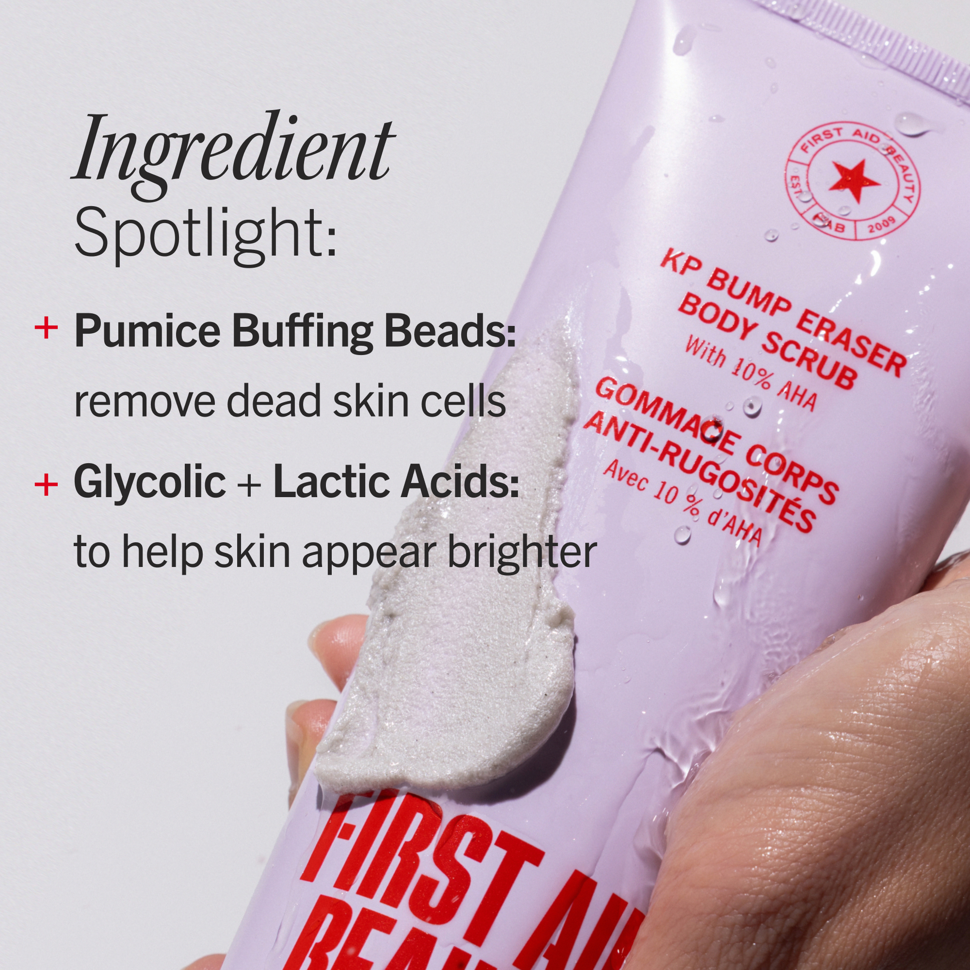 First Aid Beauty KP Bump Eraser Body Scrub 59ml