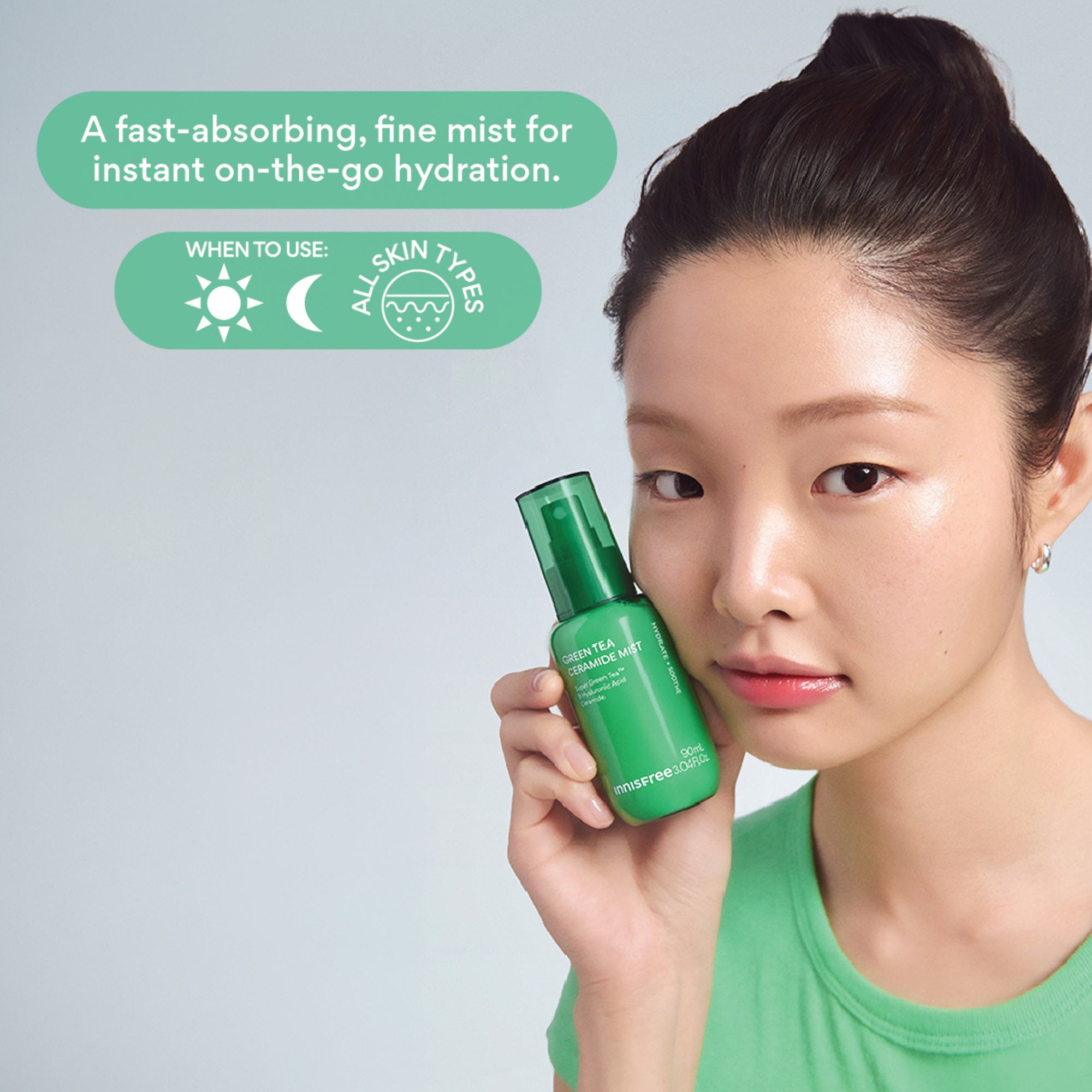 Innisfree Green Tea Ceramide Mist