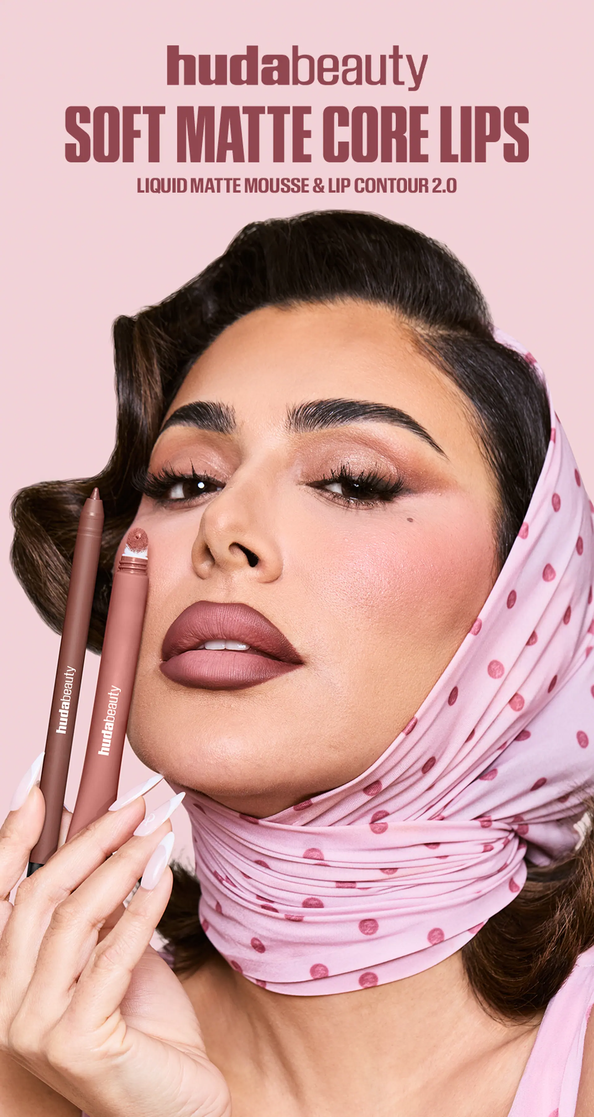inline banner